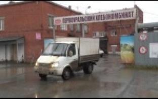 На хлебокомбинате задерживают зарплаты