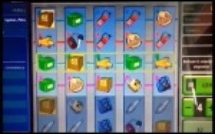Игровые автоматы из магазинов изъяли полицейские