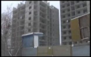 Члены жилищно-строительных кооперативов получат компенсации
