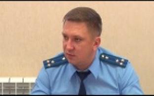 В прокуратуре подвели итоги работы за 9 месяцев