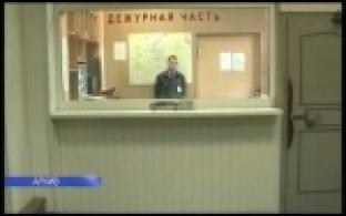 Телефонные мошенники представляются сотрудниками госструктур