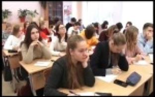 Лагерь для подготовке к ЕГЭ во время каникул