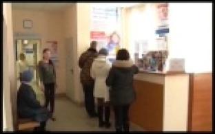 Добровольная пенсия