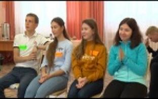 Школа молодого профсоюзного лидера