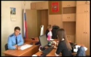 Суд с обществом охотников и рыболовов