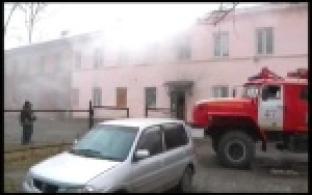 Пожар в сауне на Чкалова