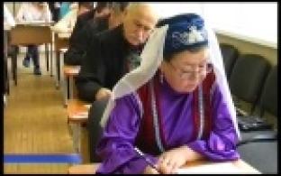 Большой этнодиктант проведут в Первоуральске