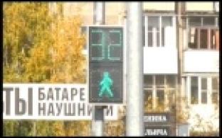 Рейд "Безопасная дорога" проведут в Первоуральске