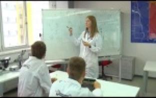Молодой преподаватель Образовательного центра