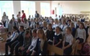 Школа в Билимбае отмечает юбилей