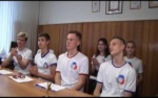 Награды на областном фестивале получили школьники