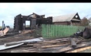 Пожары в выходные унесли несколько жизней