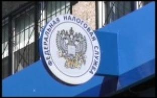 Новые налоговые вычеты