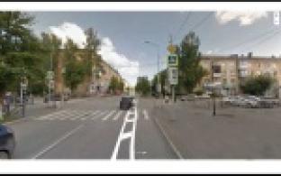 Комфортная городская среда