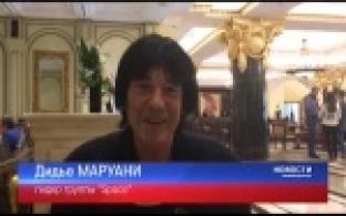 Французский музыкант поддержал первоуральца