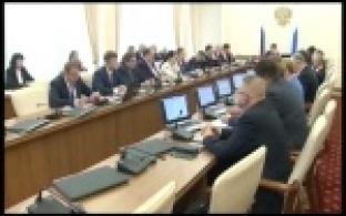 В областном правительстве обсуждали экологию