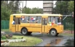 Школьный автобус для новоалексеевской школы