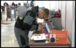 Первоуральцы на Чемпионате WorldSkills