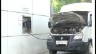 Транспортный налог могут уменьшить