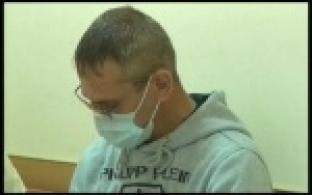 Суд над лжеминёром