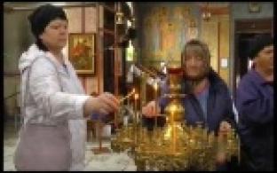 Яблочный спас