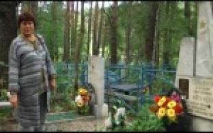 Украли забор с могилы героя войны