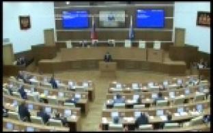 Депутаты Заксобрания пересмотрели областной бюджет