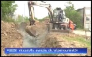 Ремонт крупной водопроводной магистрали
