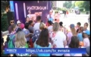 Фотозона ТНТ на празднике