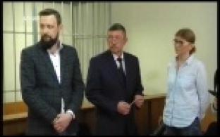 Суд рассмотрел апелляцию защиты Константина Гартмана