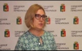 Новый начальник управления образования