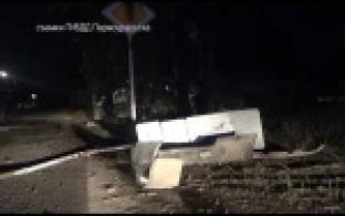 В ДТП погибли два человека