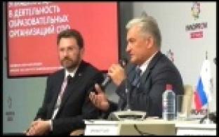 Современное образование обсуждали за круглым столом