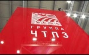 Международная выставка ИННОПРОМ открылась в Екатеринбурге