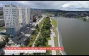 В Первоуральске реализуют комплексную программу благоустройства