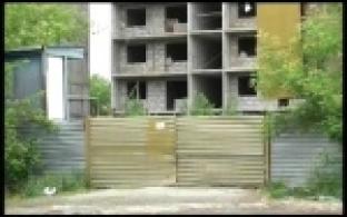 Недострой на Папанинцев получил охрану