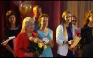 Выпускникам вручили золотые медали