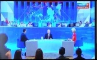 Прямая линия с президентом