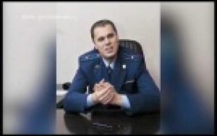 Повышение первоуральского прокурора