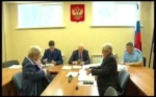 Прием прокурора