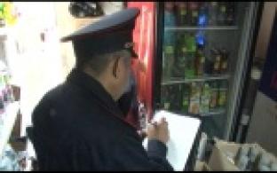 Рейд против незаконной торговли алкоголем