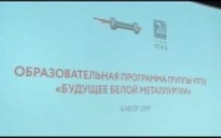 Образовательный центр начал приём абитуриентов