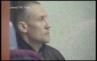 Маньяка посадили на пожизненный срок