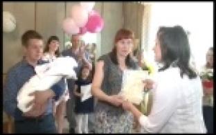 Торжественная выписка из роддома