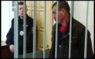 Вынесен приговор убийце с Динаса