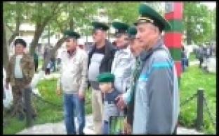 День пограничника
