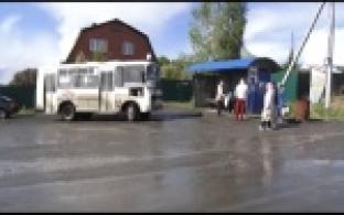 Автобусная остановка в Трудпоселке