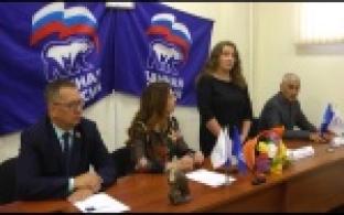 Дебаты Единой России