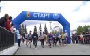 Городская эстафета