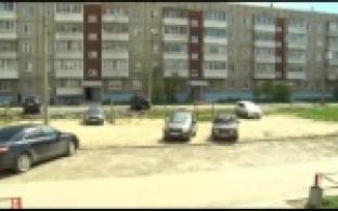 Реконструкция двора на улице Трубников